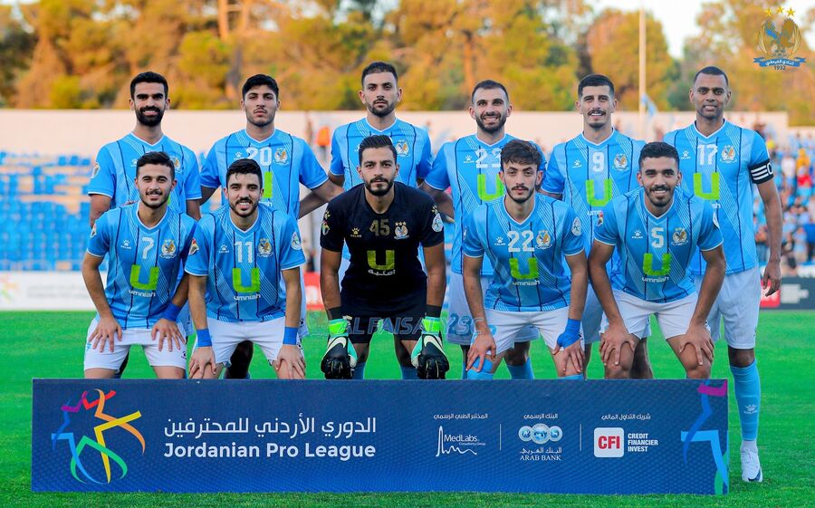 دوري أبطال آسيا.. الفيصلي بجانب السد