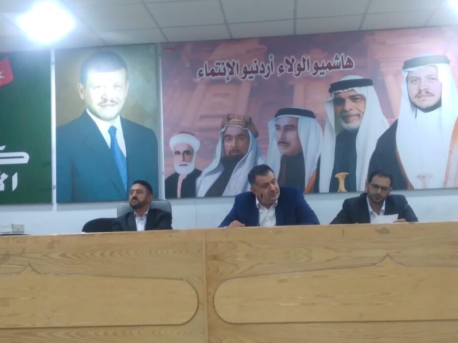 حزب إرادة في وادي موسى مجددا