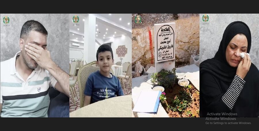 والدة الطفل أمير: شو ذنب طفلي..