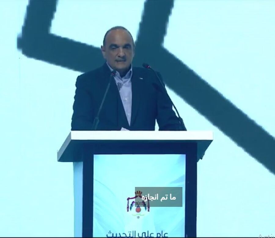 الخصاونة: مستمرون بالعمل على تحفيز النشاط