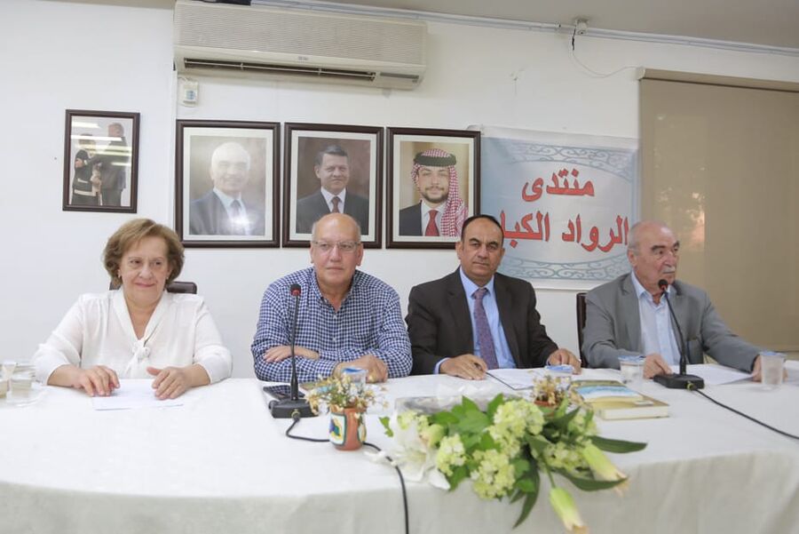 العطعوط توقع مجموعتها قطّة شرودنجر في