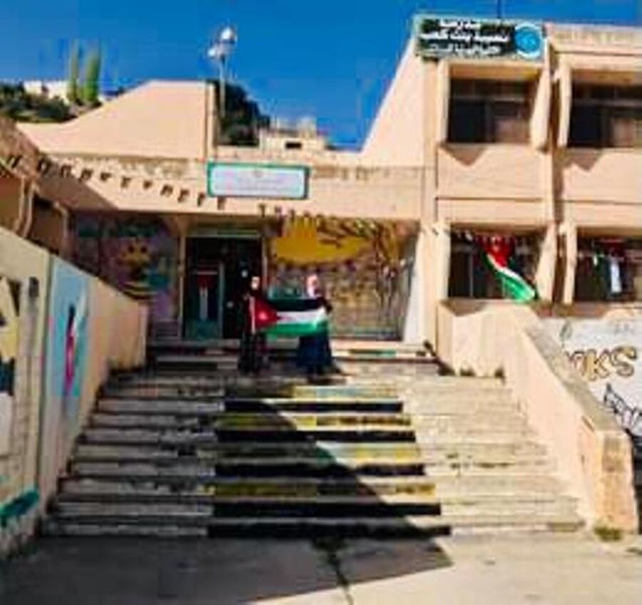 مدرسة نسيبة بنت كعب الثانويه المهنية