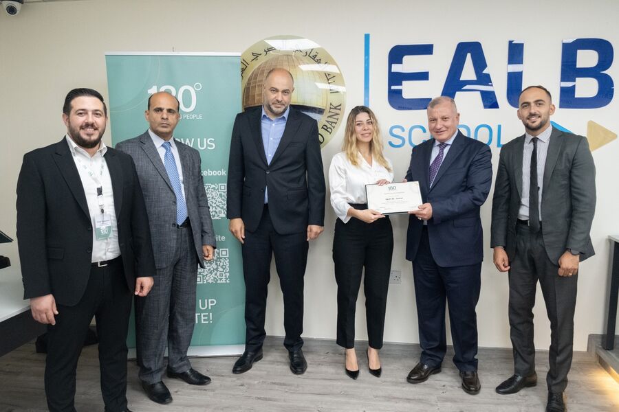 البنك العقاري المصري العربي يحتفل بتخريج