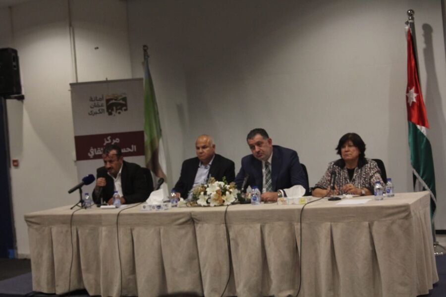 امناء عامي أحزاب: المزاج العام وفقدان