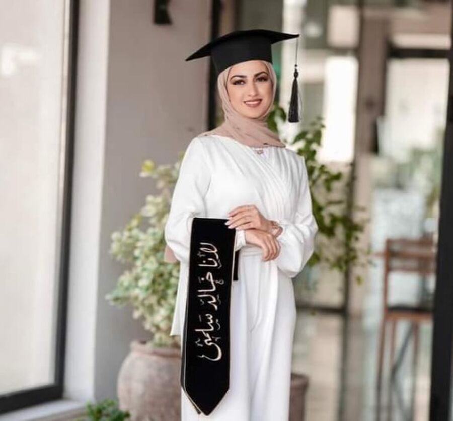 لانا خالد.. مبارك