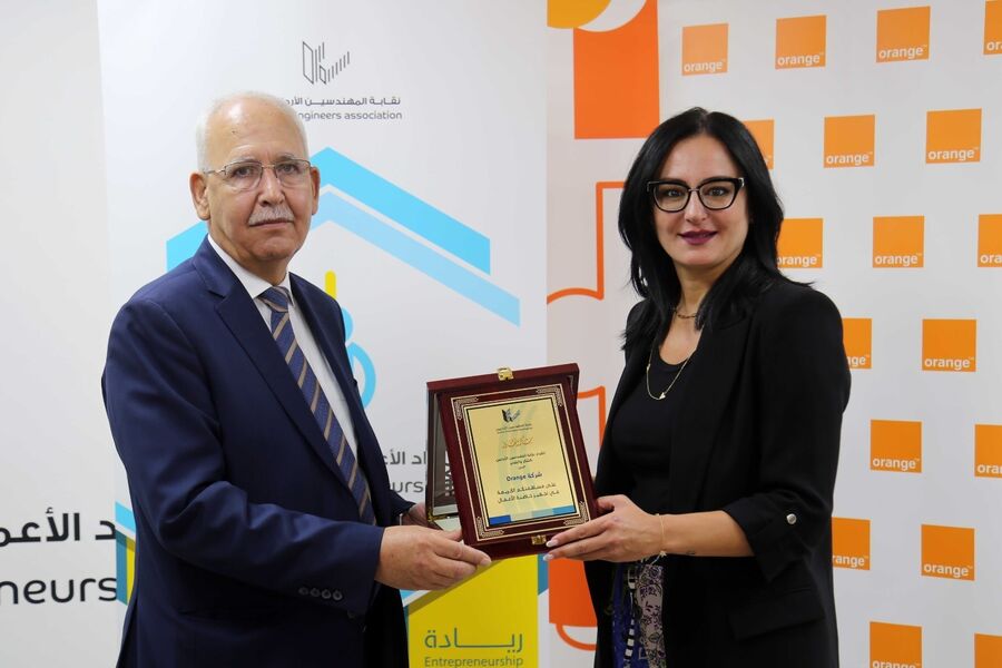 افتتاح حاضنة أعمال نقابة المهندسين الأردنيين