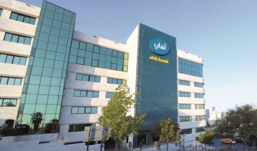 البنك الأهلي الأردني ينضم لكبار داعمي