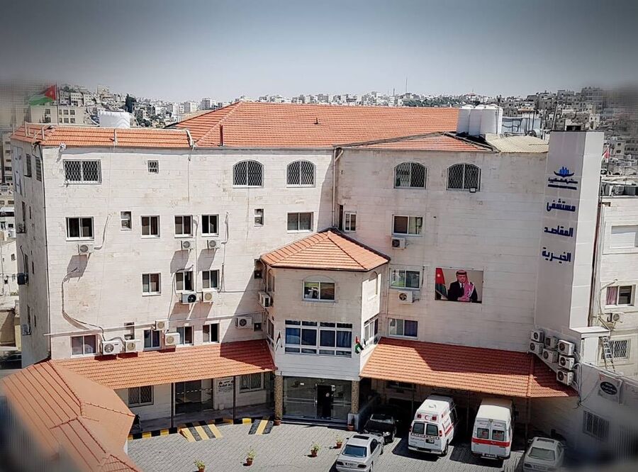 المقاصد الخيرية يعلن حاجته لملء شواغر