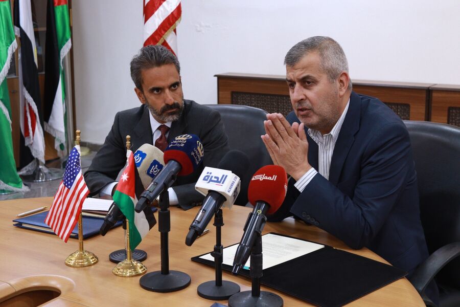 مذكرة تفاهم بين الطاقة وهيئة المسح