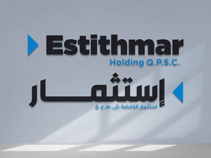 استثمار القابضة القطرية تعلن تأسيس شركة