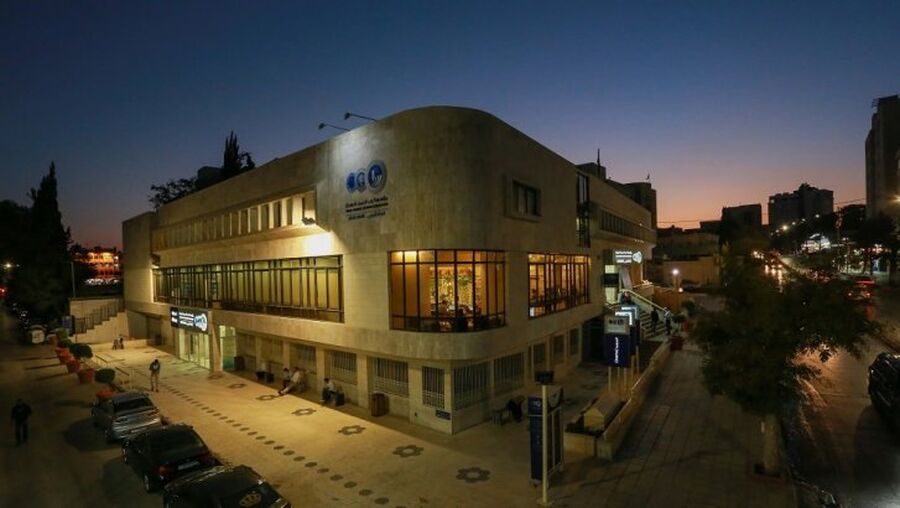 مؤسسة شومان تحتفل بـيوم العود