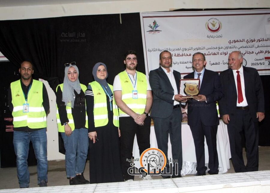 يوم طبي مجاني لأهالي لواء الهاشمية