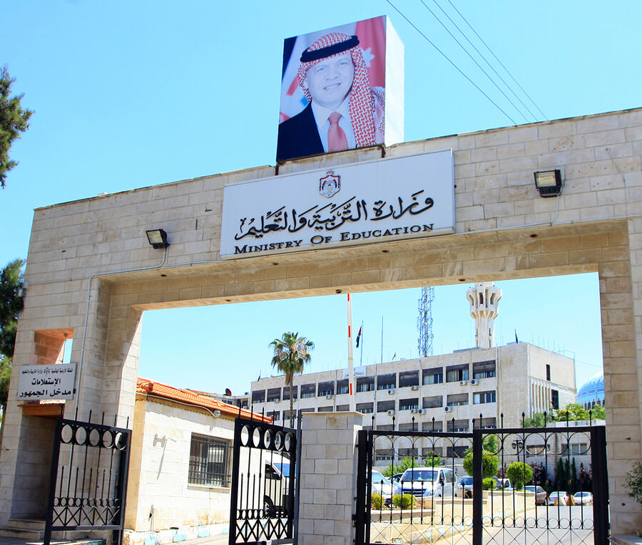 وزارة التربية: قرابة 18 ألف طالب