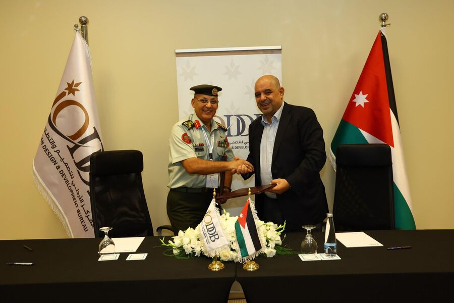 مذكرة لتنفيذ مشاريع باستراتيجية الذكاء الاصطناعي