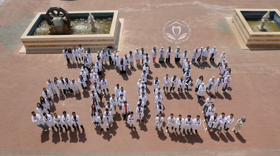 كلية طب الأسنان بجامعة الزرقاء تعقد