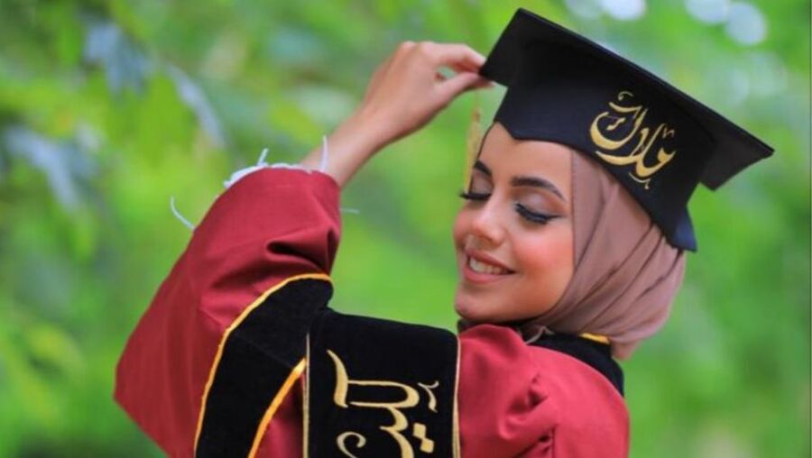 الدكتورة الصيدلانية ملاك القفعان.. مبارك