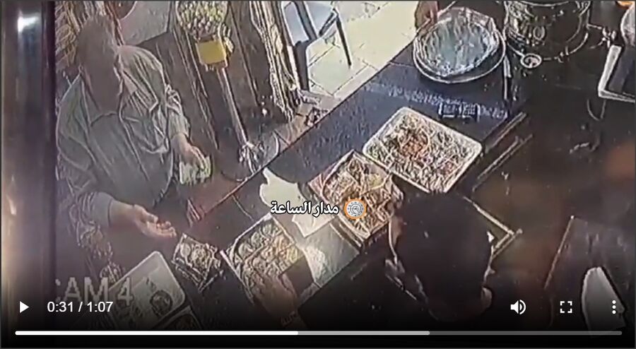 إلى كل المحال في العاصمة عمان..