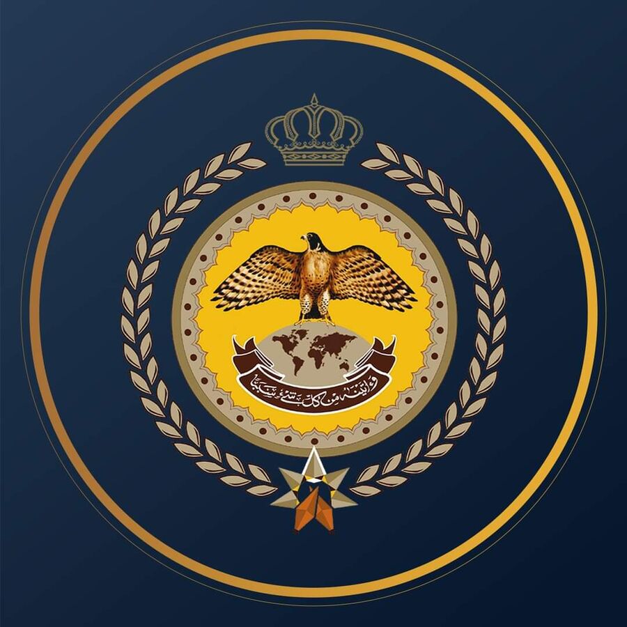 المجلس الإستشاري لقسم المواد الخطرة في