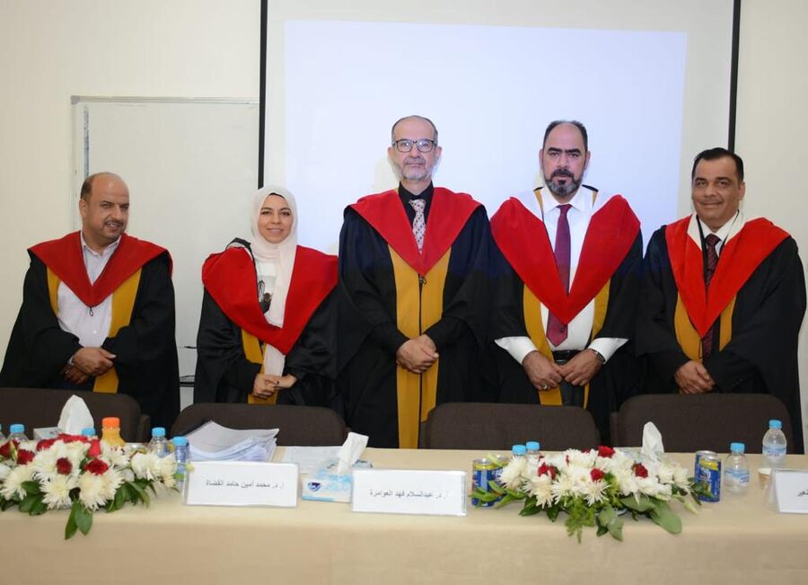 ياسمين جمال حطاب.. مبروك الدكتوراه