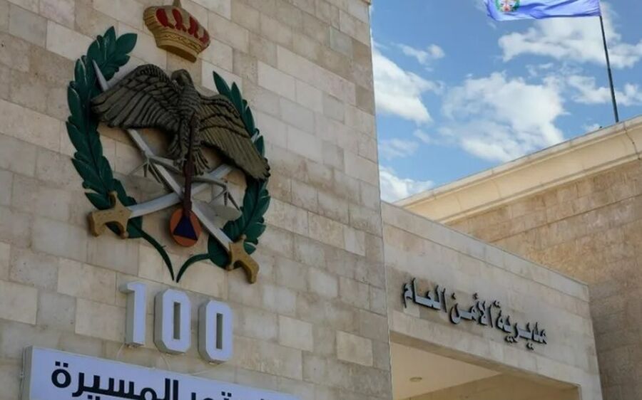 البحث الجنائي يقبض على مرتكب جريمة