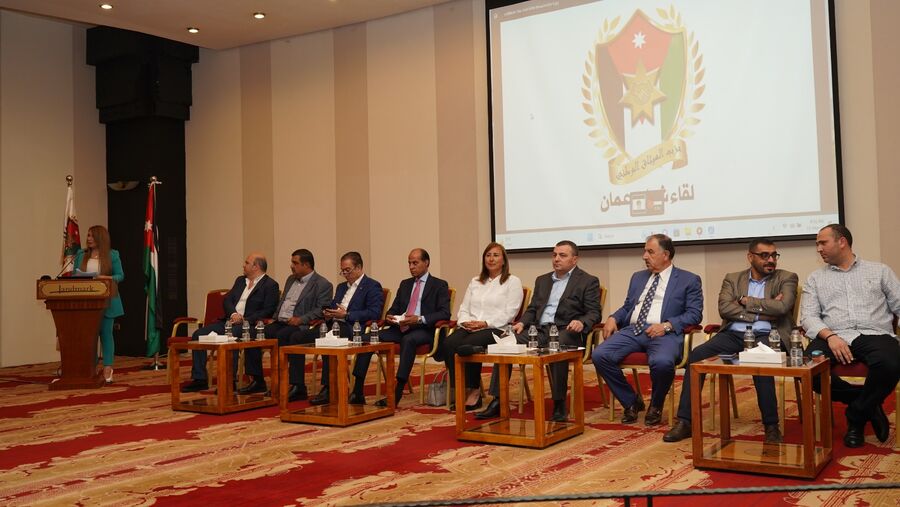 الميثاق الوطني ينتخب لجانه الشبابية الرئيسية