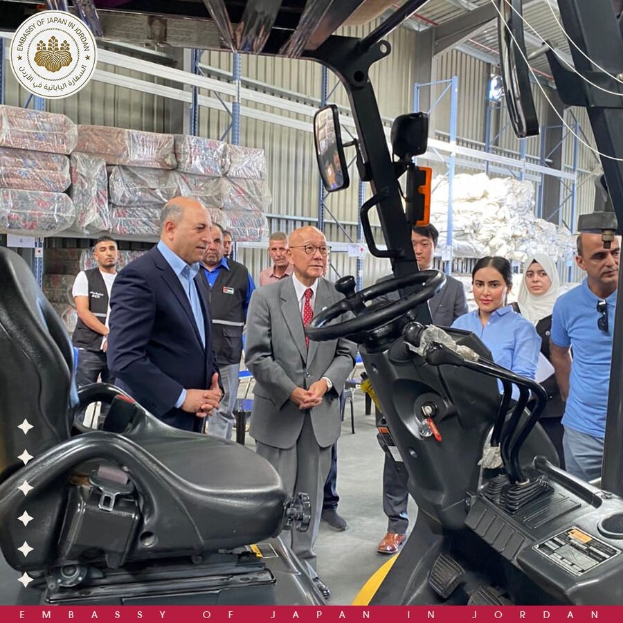 اليابان تسلم الهيئة الخيرية الأردنية الهاشمية