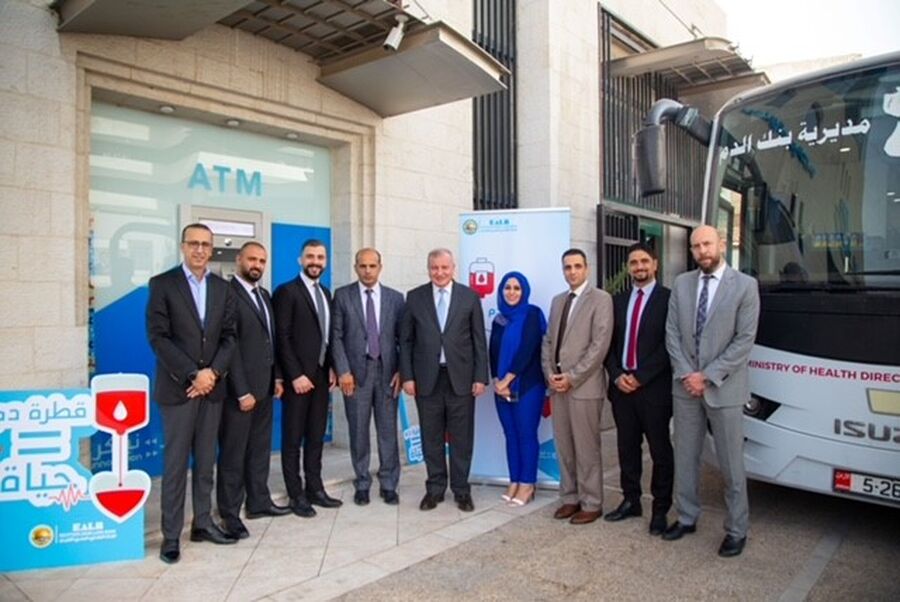 البنك العقاري المصري العربي يطلق حملته