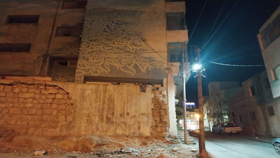 إخلاء عمارة سكنية في جرش مكونة