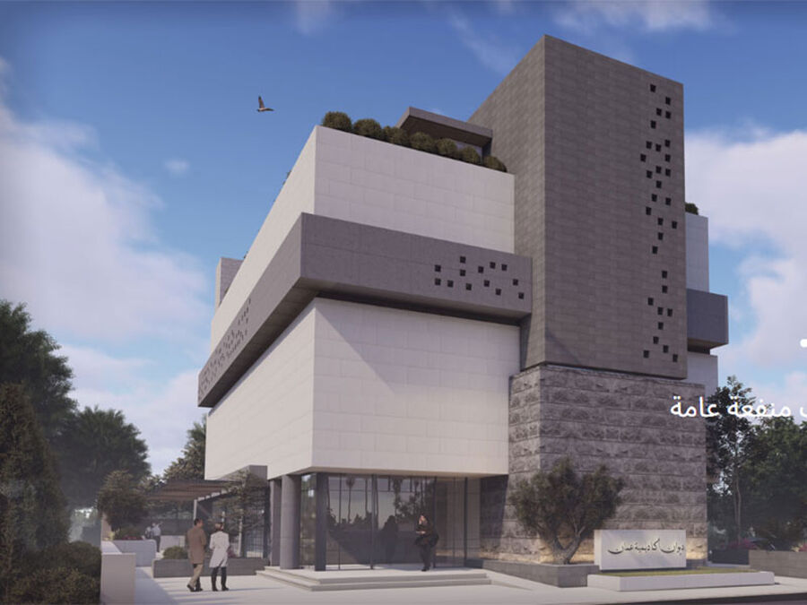 ديوان اكاديمية عمان يعلن عن منح