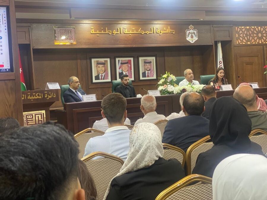 خلال حفل إشهارها.. دودين والرواشدة ينقدان