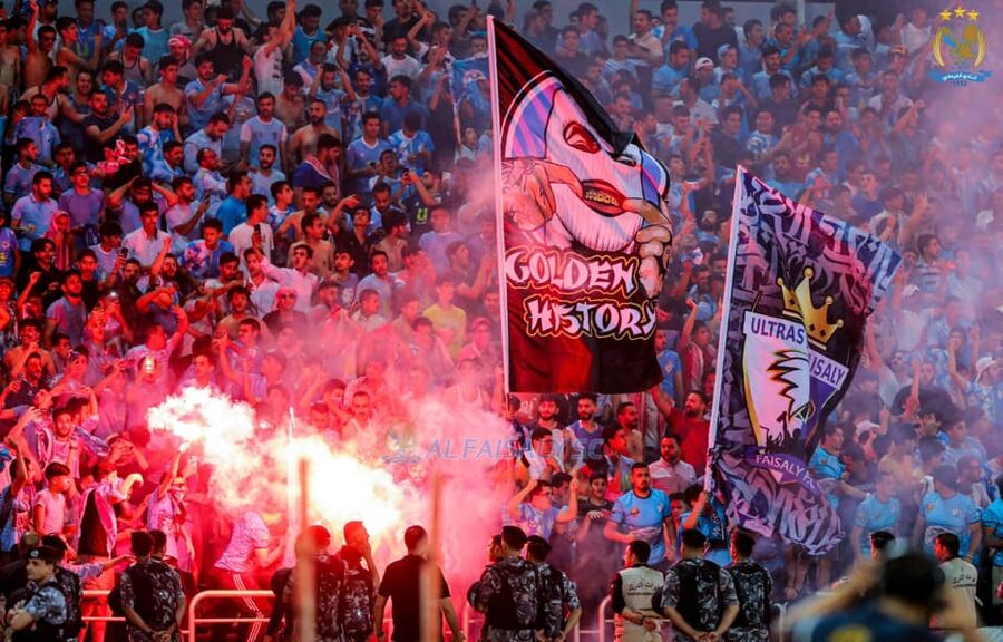 بعد منع التيفو امام ناساف.. التراس