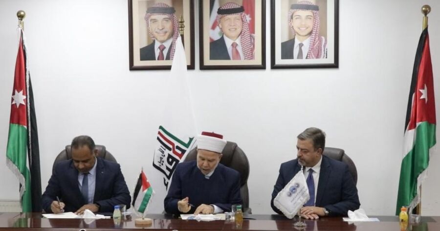 البنك العربي الإسلامي الدولي يرعى حفل