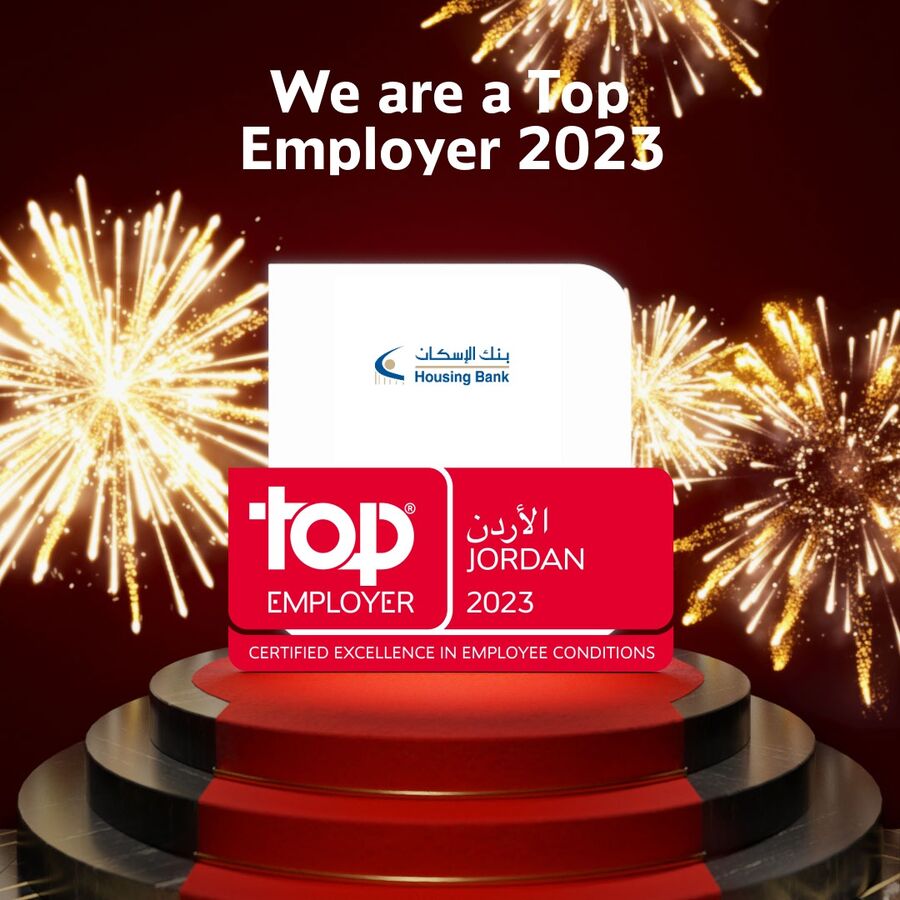 بنك الإسكان Top Employer Jordan 2023