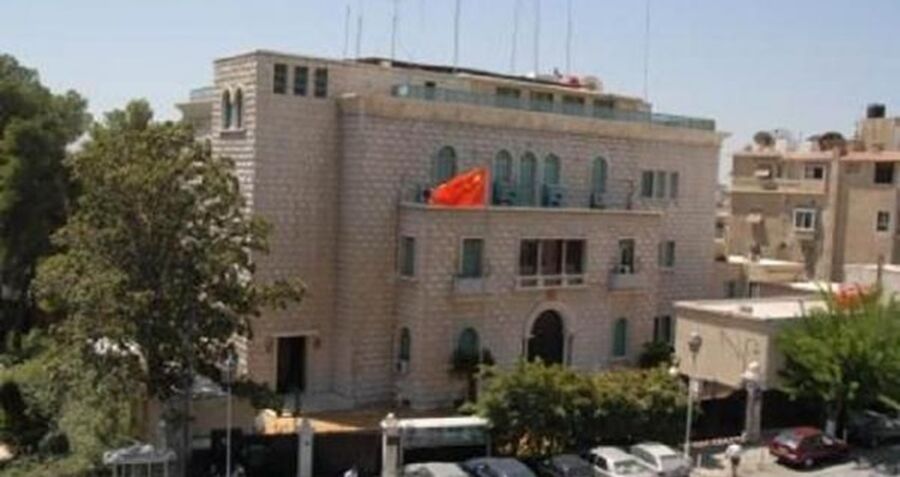 السفارة الصينبة تعلن عن حاجتها لتوظيف