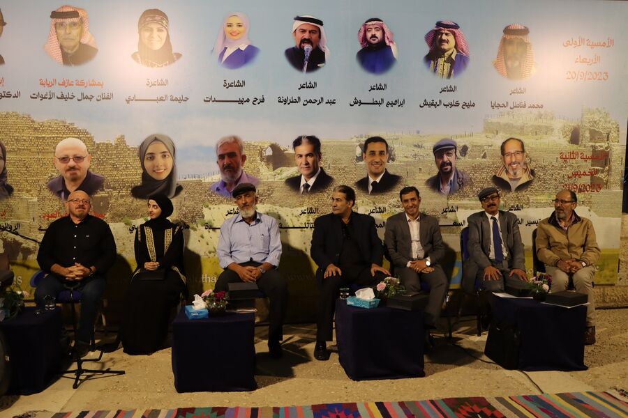 تواصل فعاليات مهرجان مؤاب الشعري الخامس