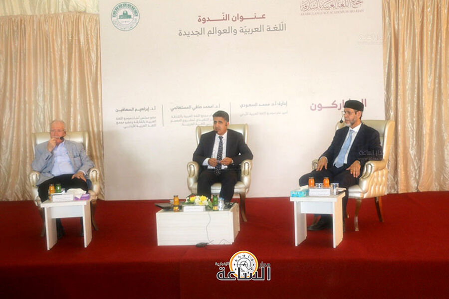 الدعوة لصناعة محرك بحث عربي في