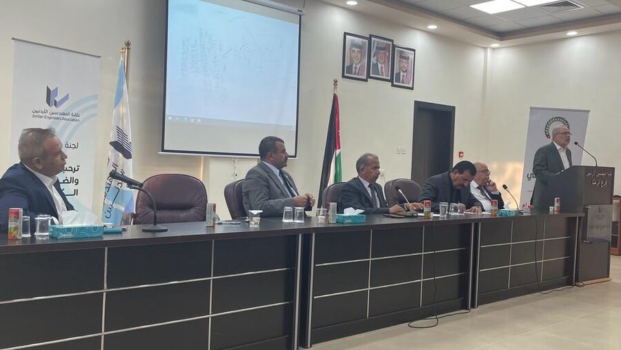 حزب الائتلاف الوطني في الرمثا (صور)