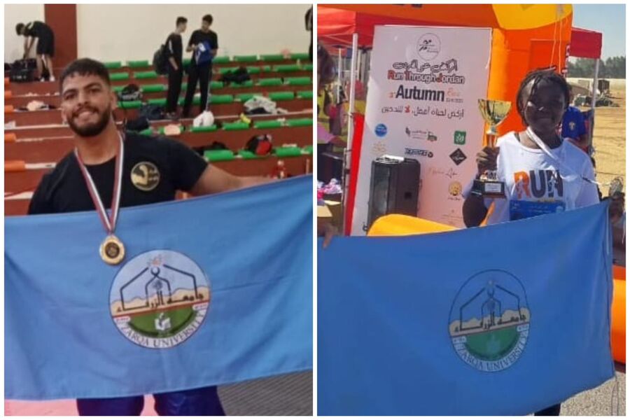 جامعة الزرقاء تحصد المركز الاول والثاني