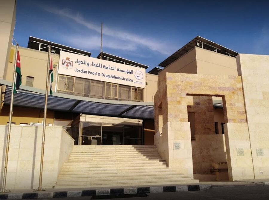 مهيدات: تشغيلات حقن أفاستين المرتبطة بحالات