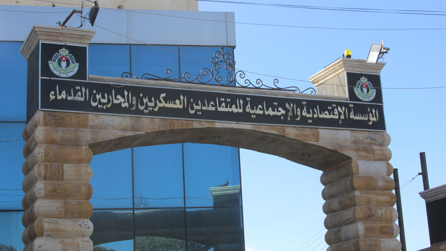 المتقاعدين العسكريين تسير بعثة العمرة الثالثة