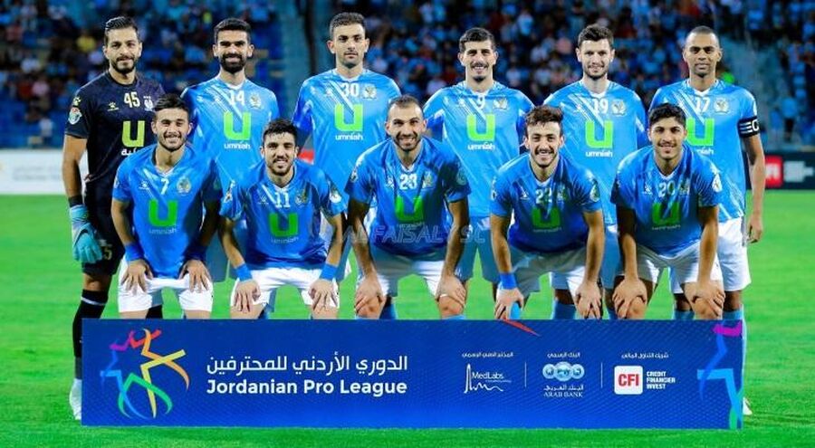 الفيصلي يبلغ دور ال16 من كأس