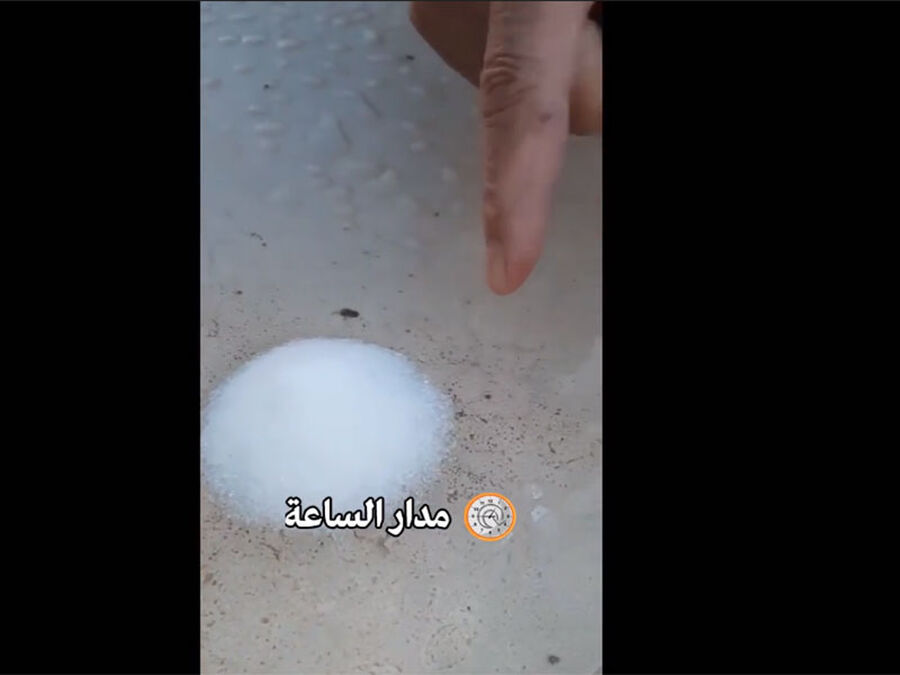 ماذا قالت أكوام الملح عن شتاء