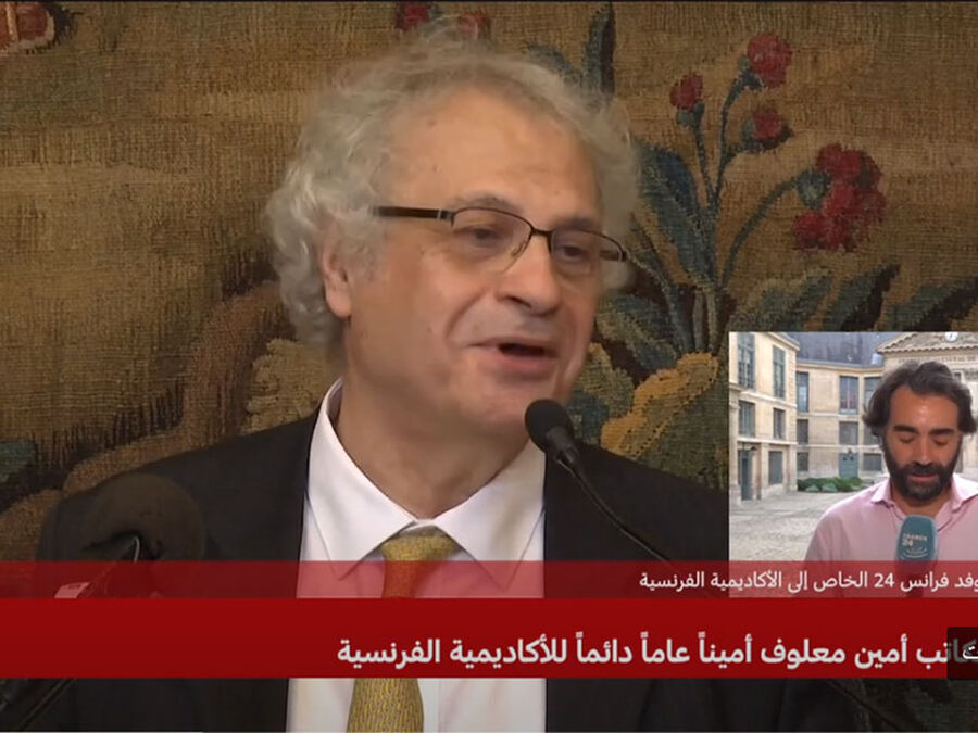 اللبناني أمين معلوف أمينا عاما دائما