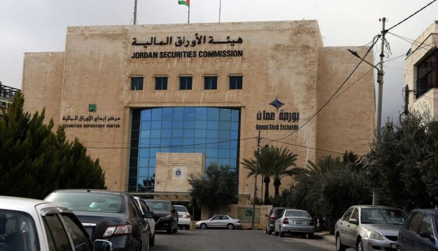 ارتفاع حجم التداول الأسبوعي في بورصة