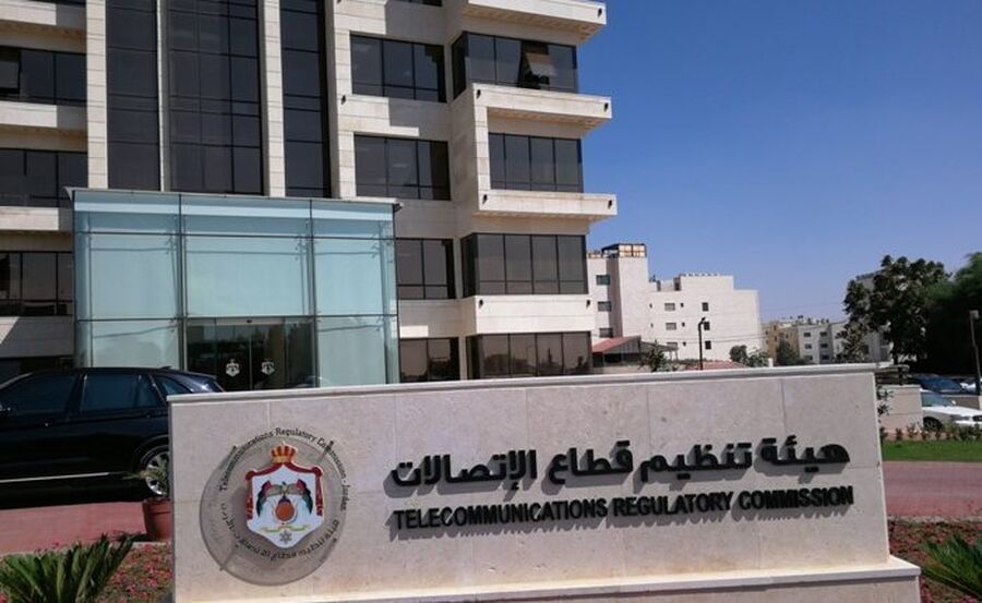 تنظيم الاتصالات الاردنية توضح بخصوص بند