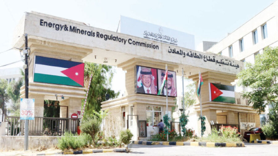 السعايدة: تعرفة بند فرق أسعار الوقود