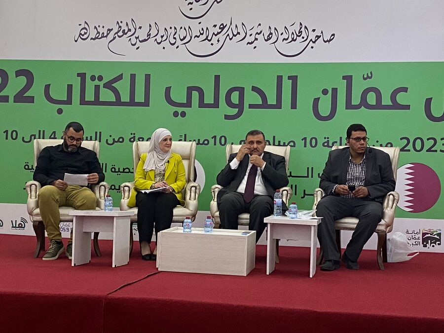 الأردنية تعاين مشاكل الترجمة وتحدياتها ضمن