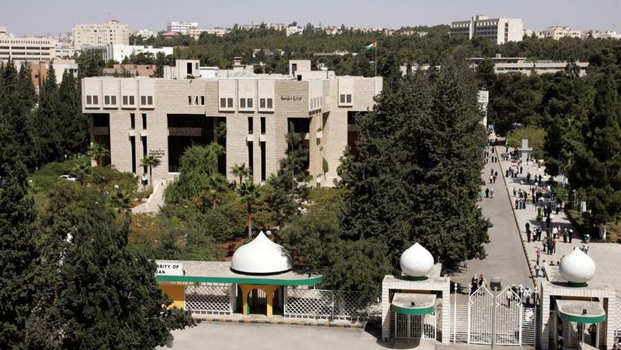 الجامعة الأردنية تعلن عن دفعة الموازي