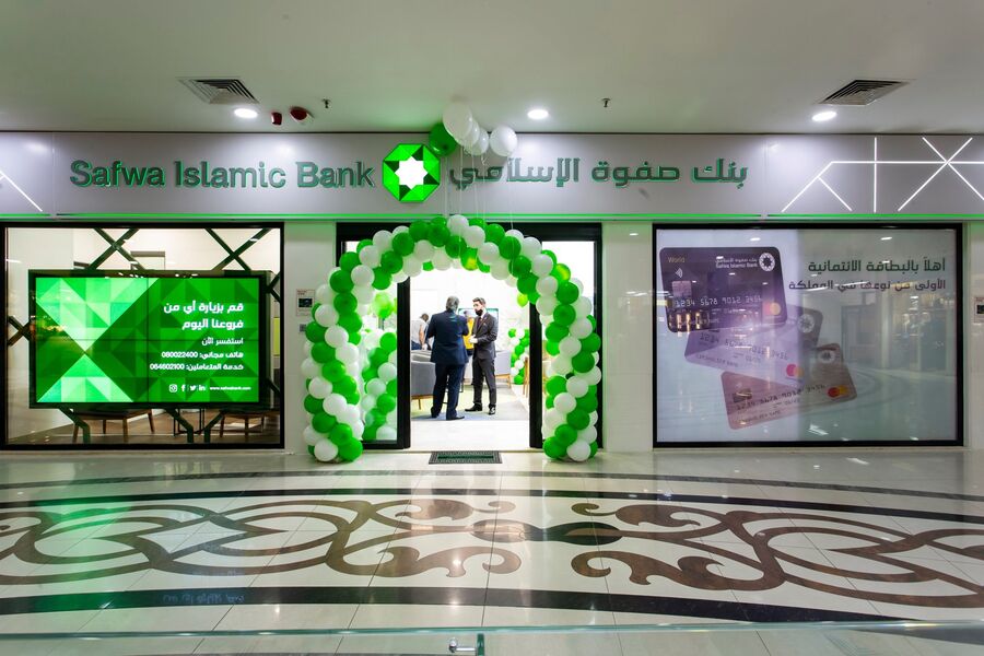 لمن يعرفهم.. أموال أردنيين ستؤول إلى