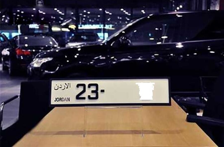 في المزاد العلني.. مركبات وأرقام مميزة